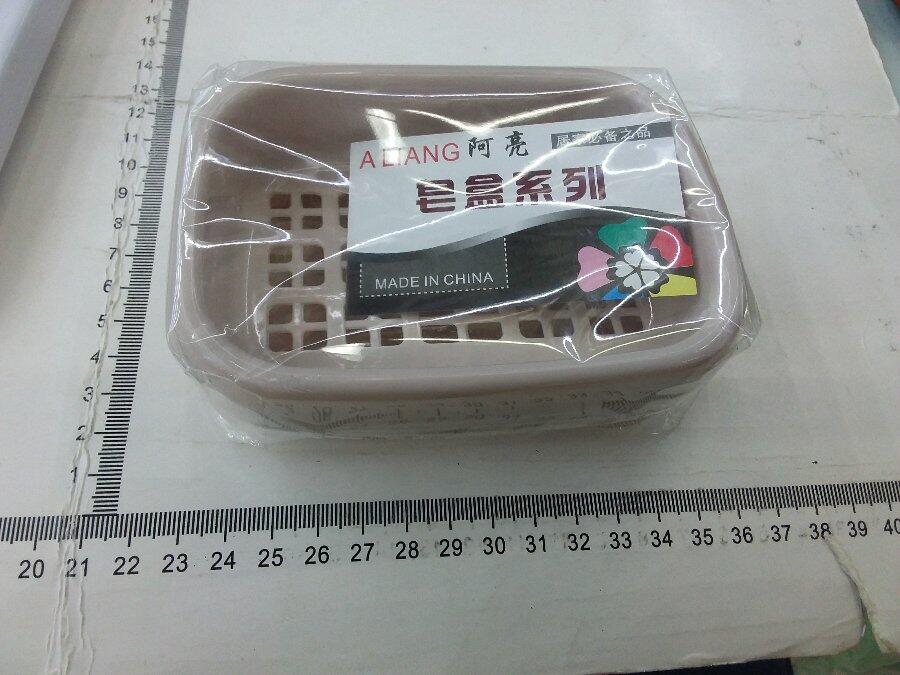 206# JAPONERA DE PLASTICO 12.5X9X4CM