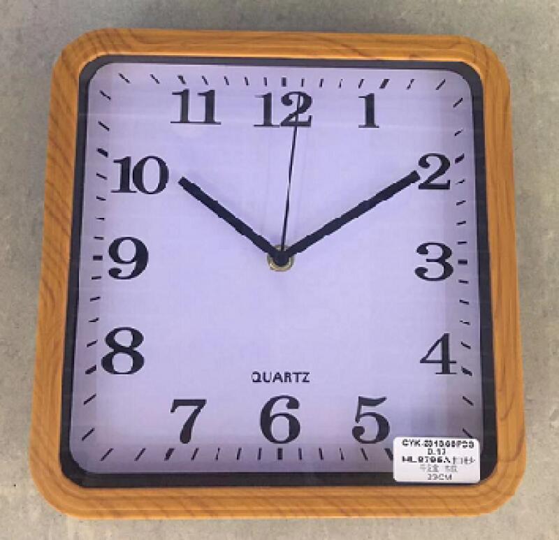 RELOJ DE PARED 23CM (CYK-2313#)