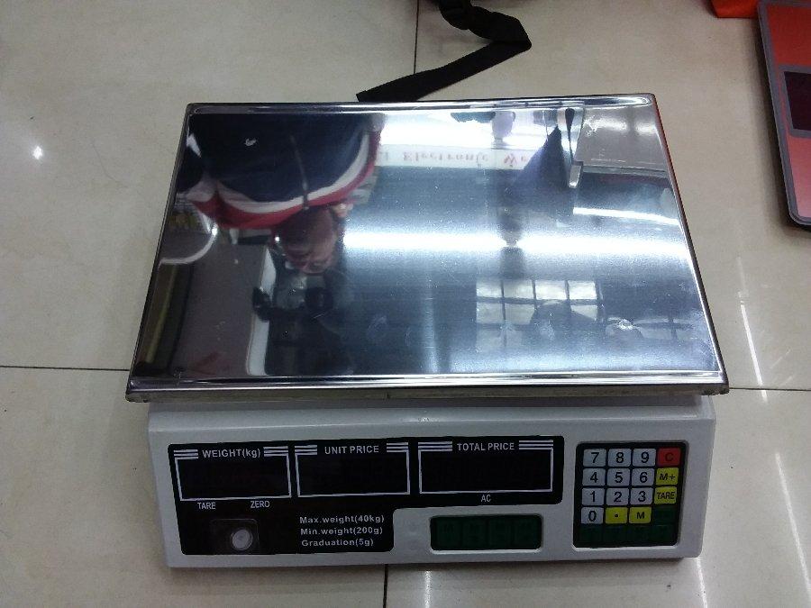 BALANZA DIGITAL DE 40KG #209-2