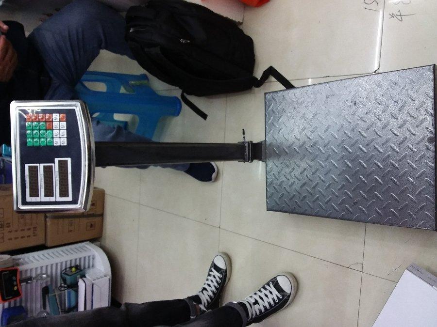 BALANZA DIGITAL DE 300KG #SCALE300