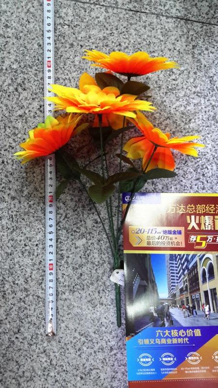 GIRASOL EN RAMO X 5PZS