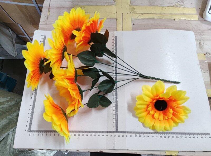 GIRASOL EN RAMO X7 PZS