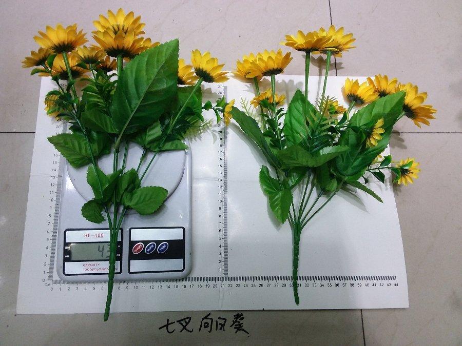 GIRASOL 7 RAMOS 36CM UNICO COLOR