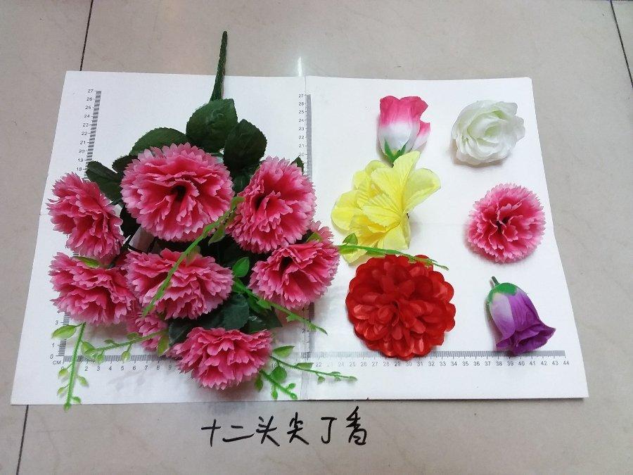 RAMO DE 12 FLORES 6 COLORES 36CM (1#)
