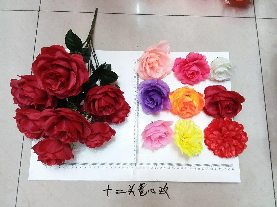 RAMO DE 12 ROSAS 9 COLORES 38CM (5#)