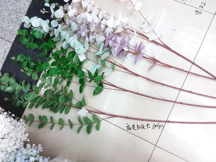 NATURALEZA HOJA 5 COLORE 104CM (5#)