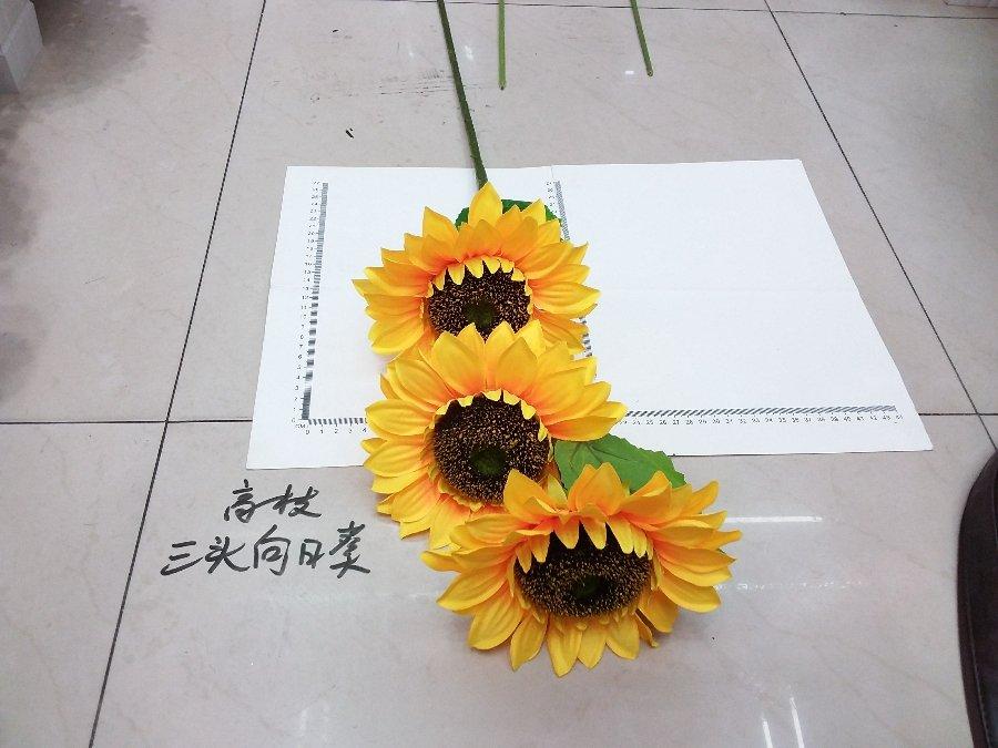 GIRASOL 92CM UNICO COLOR (8#)