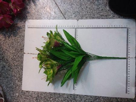 FLOR ARTIFICIAL RAMO ×7 FLORES 38CM