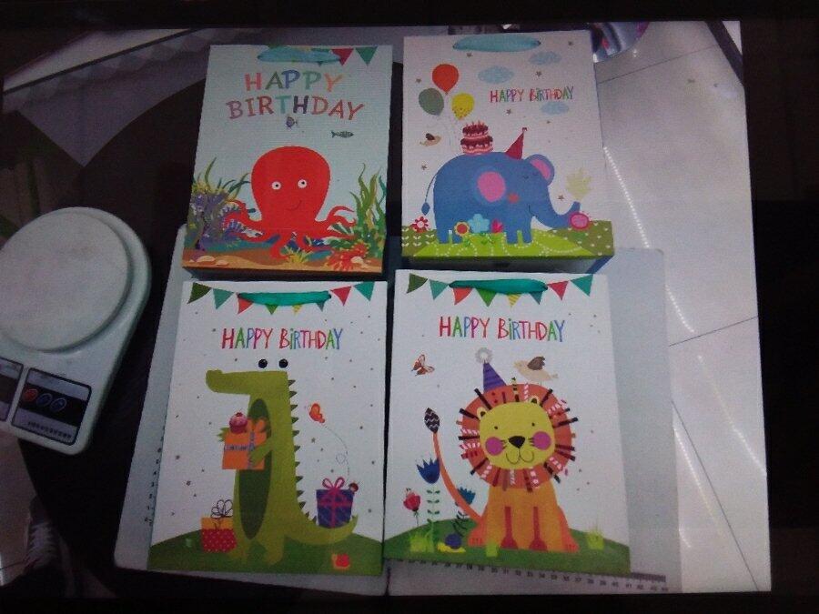 GIFT BAG