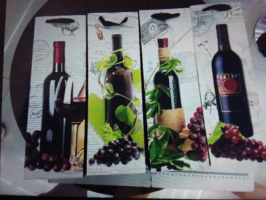 WINE BAG