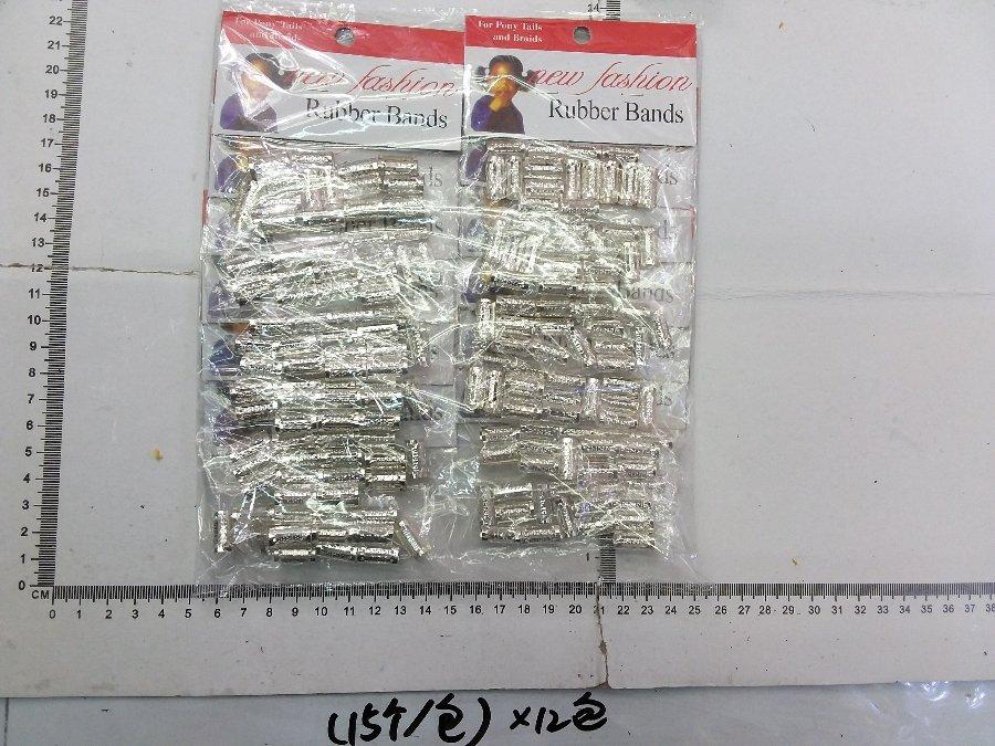 PUNTA DE CABELLO METAL (004#) (PLATA COLOR)
