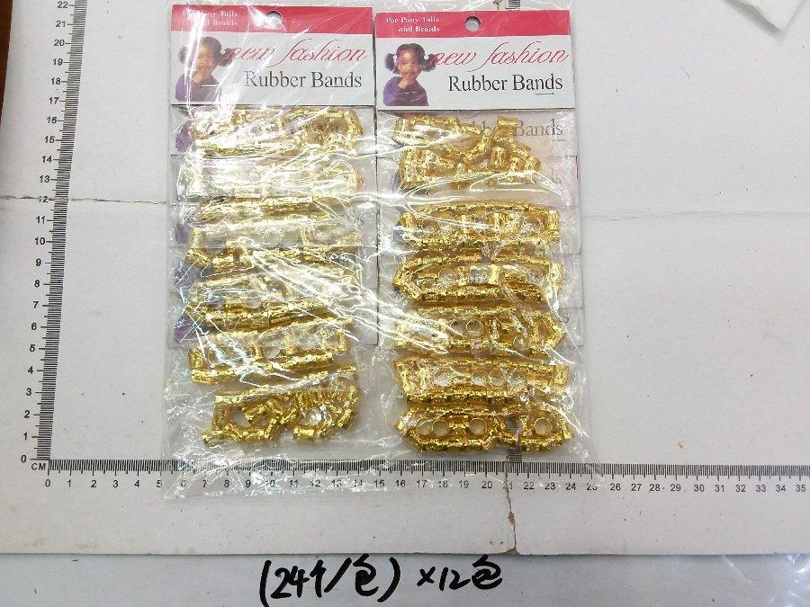 PUNTA DE CABELLO METAL X 12 BOLSITAS (24PCS CADA BOLSITA) (DORADO) MODELO 001#