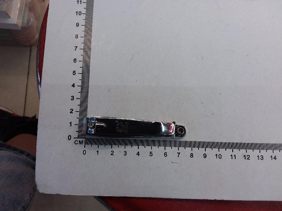 CORTAUNA PARA ADULTO 1.5CM×7.5CM