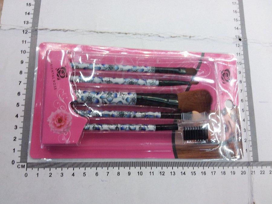 SET DE BROCHAS ×5 PCS 11CM×20CM