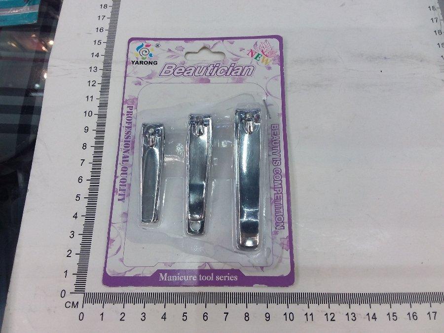 X-105# SET DE CORTA UñA 3PCS