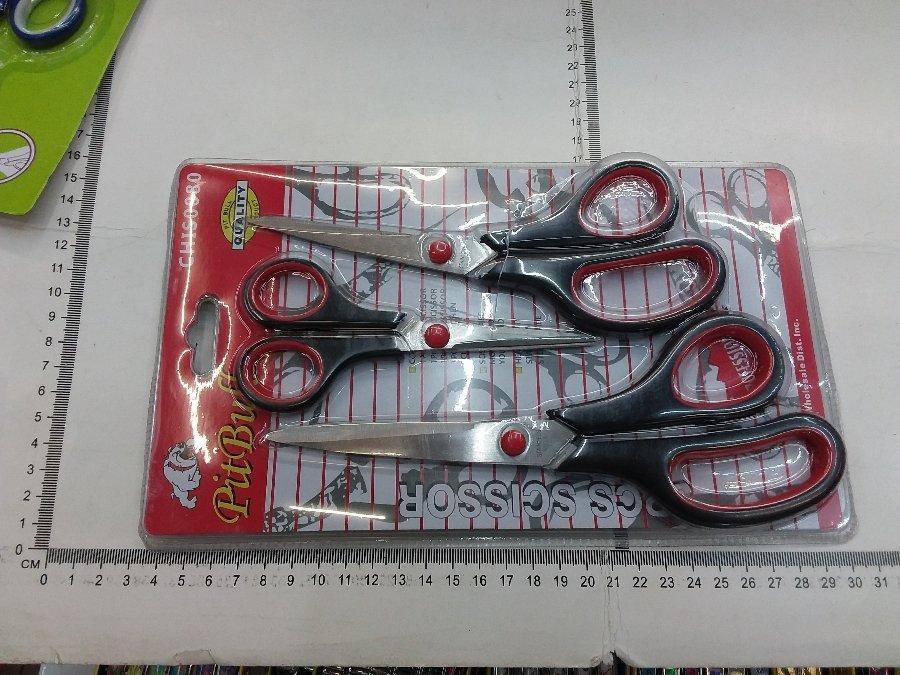 TIJERA SET X3 BLISTER 8.5
