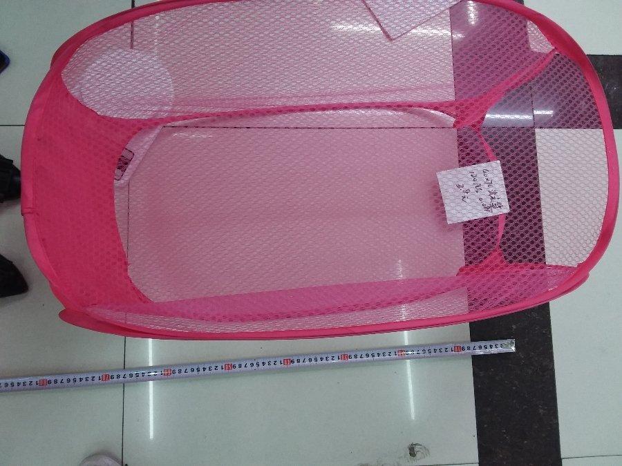SESTA DE ROPA 40CM×70CM