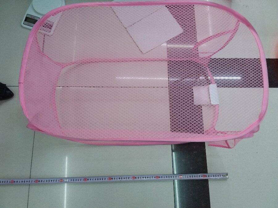 SESTA DE ROPA 45CM×75CM