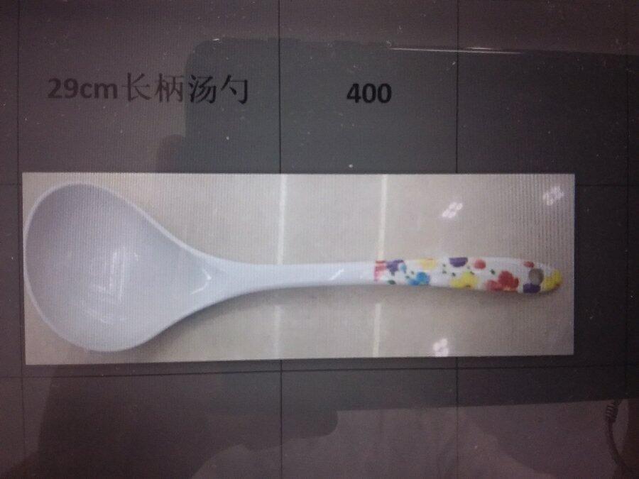 AJICERO 29CM
