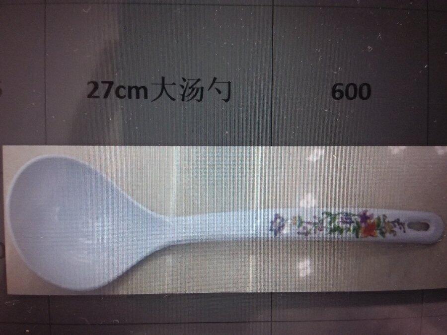 AJICERO 27CM