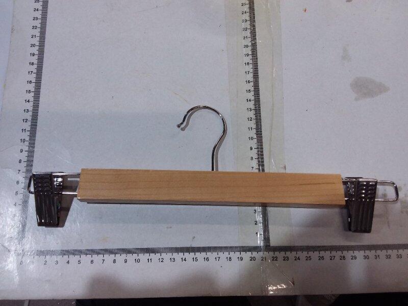 HANGER #1
