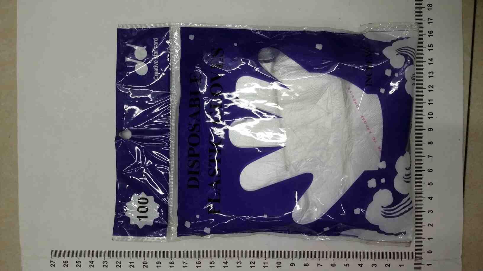 008 GUANTES DESECHABLES X 100PZS 22X24CM