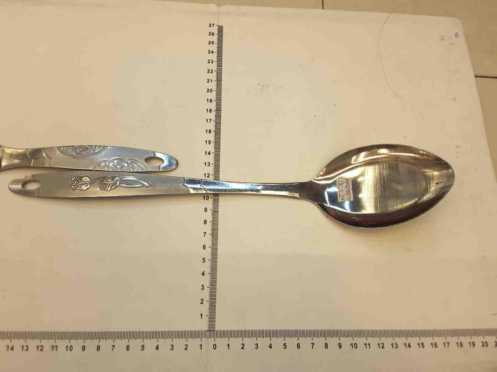 CUCHARON 33.5CM AISI410
