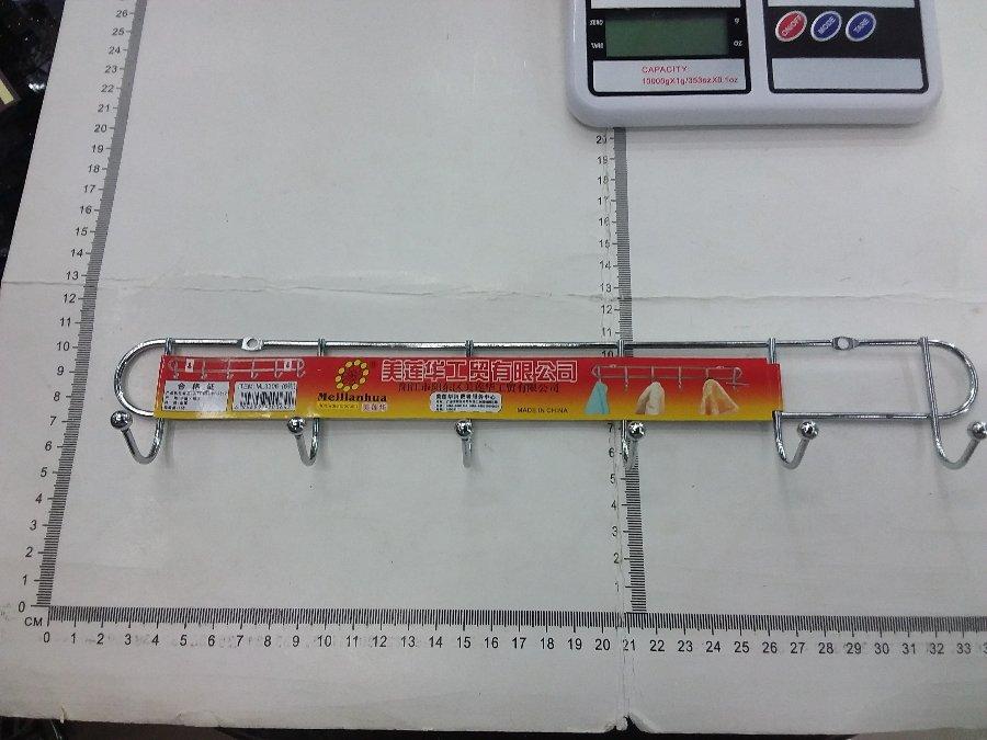PERCHERO DE METAL X 6 COLGADORES 33.5CM 06