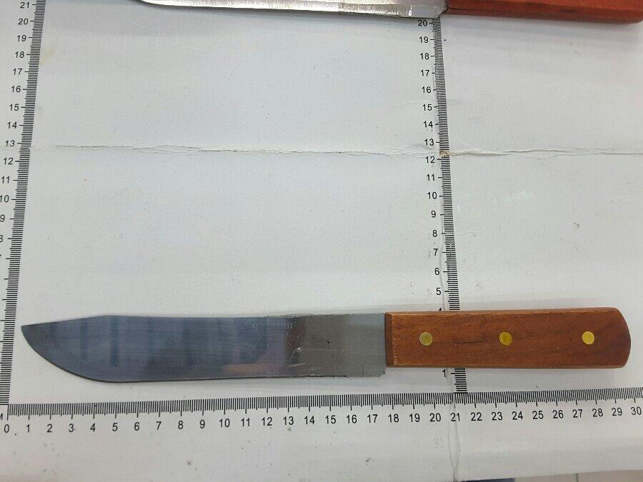CUCHILLO 7
