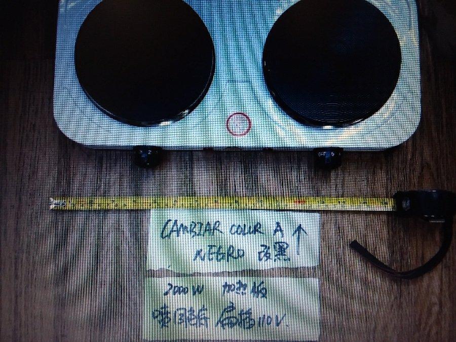 PLANTILLA DE DISCOS ESPIRAL NEGRO 2000W