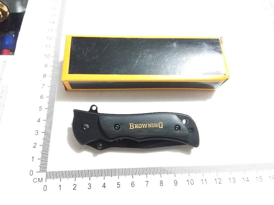 CUCHILLO #339B