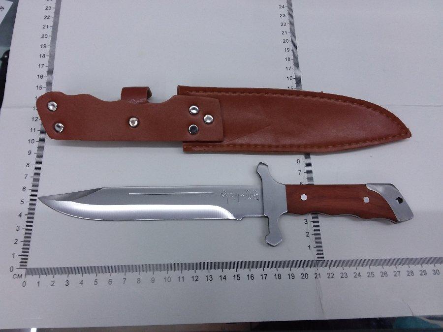 28.5CM DAGGER