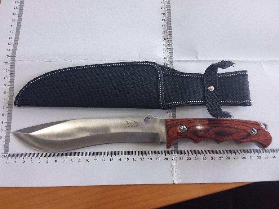 33CM DAGGER
