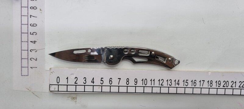 K1805,DAGGER