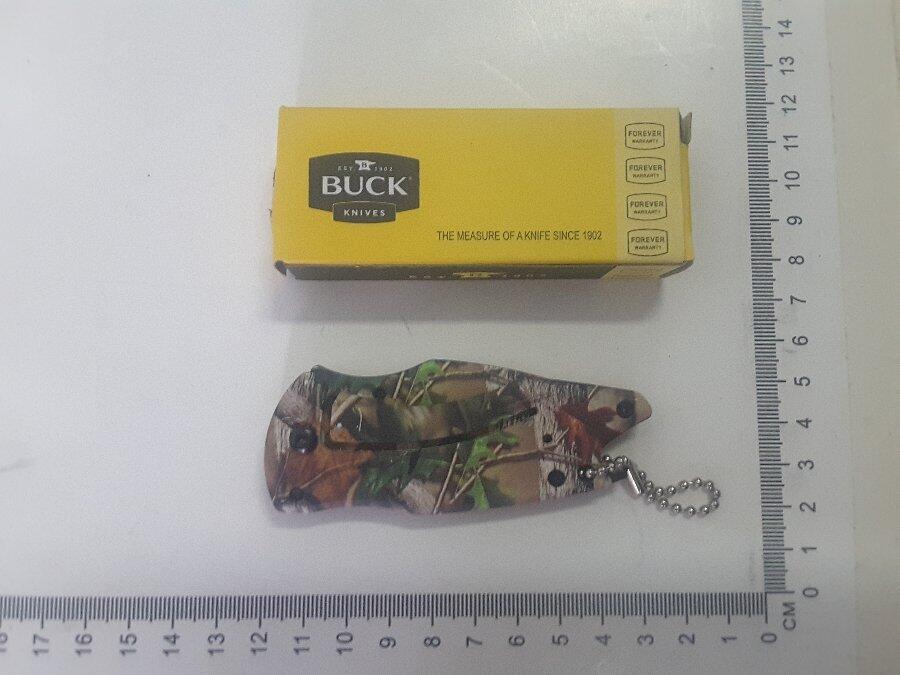 #13,DAGGER