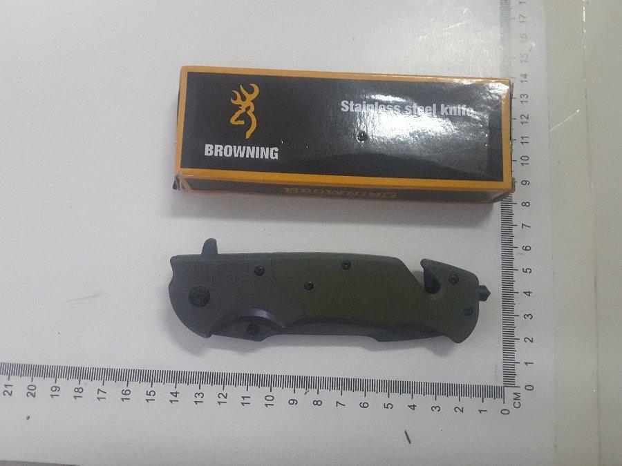 DA308GN,DAGGER