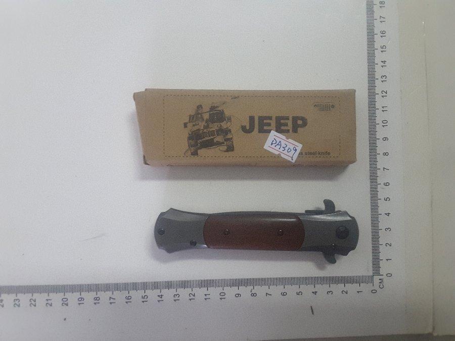 DA309,DAGGER