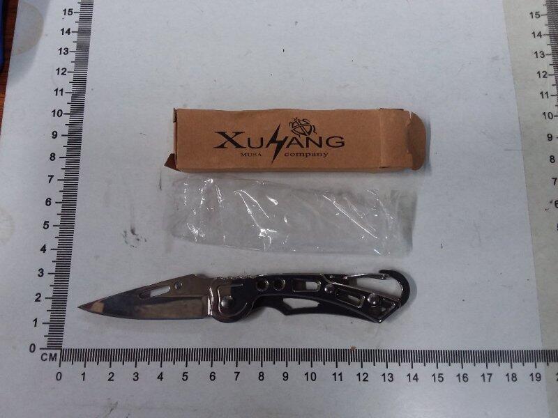 K1801,DAGGER