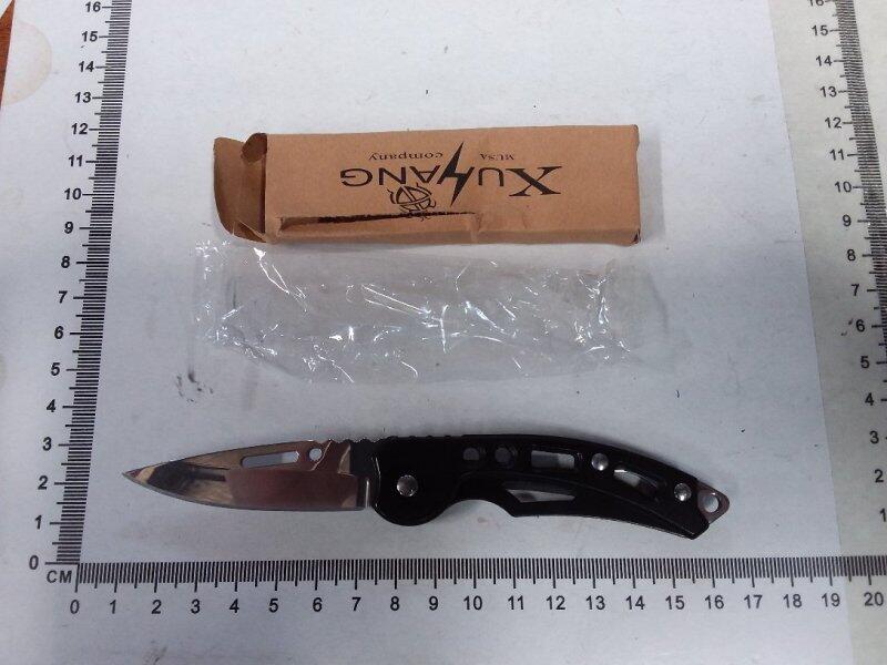 K1805,DAGGER
