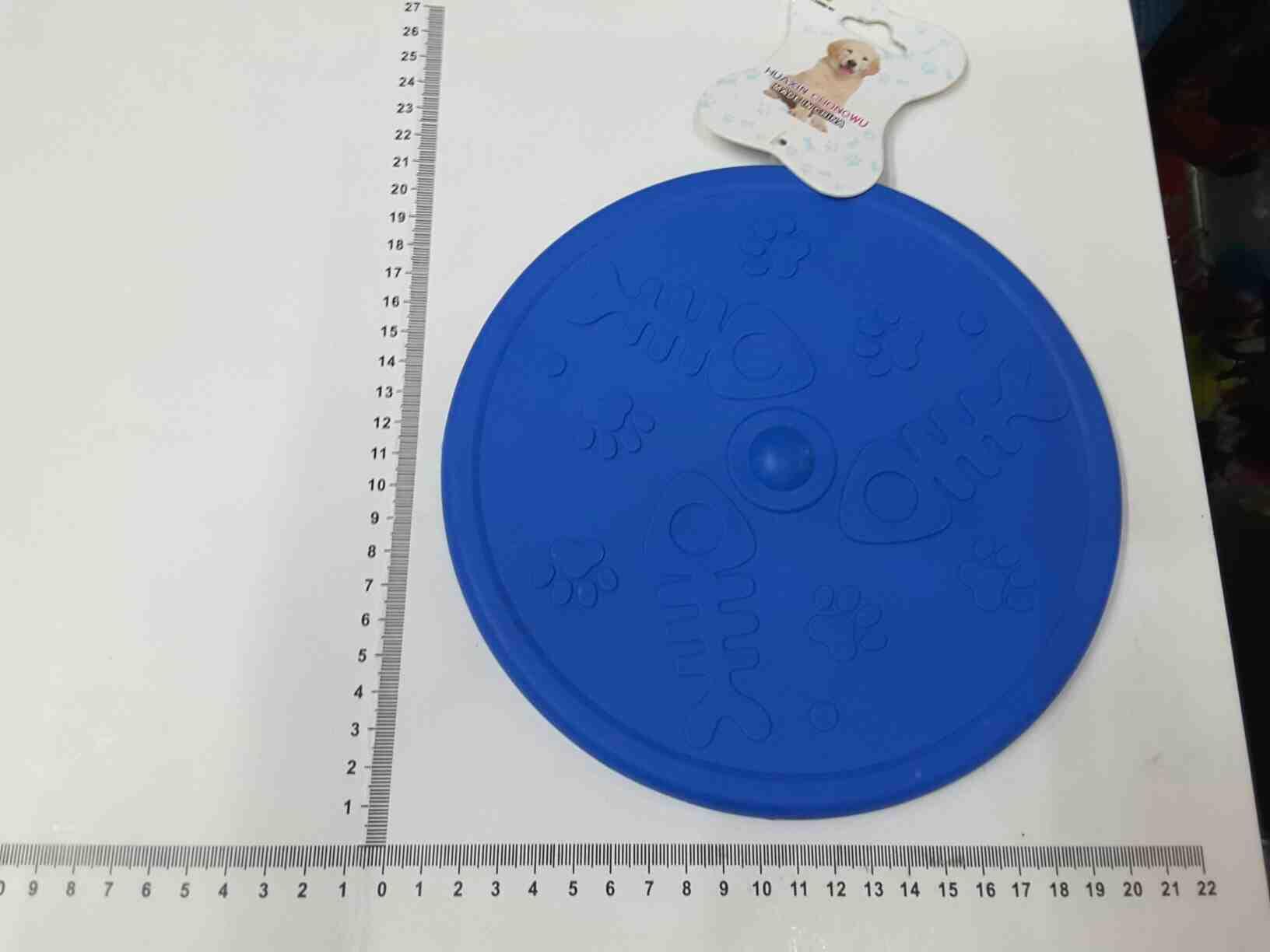 JUGUETE PET FRISBEE 20CM PVC