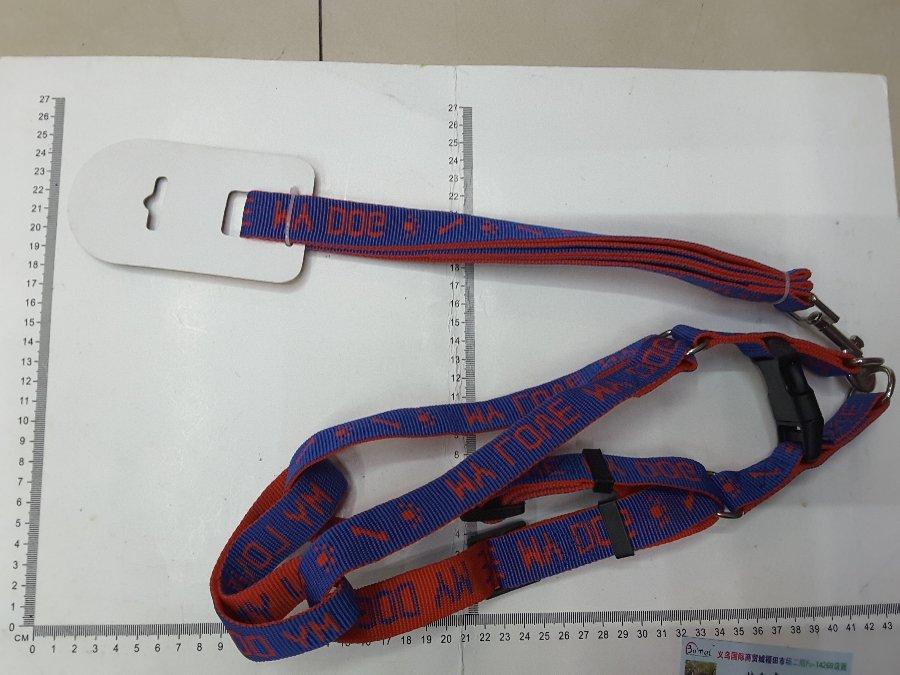 PECHERA PARA PERRO 1.2M X 2.5CM 06