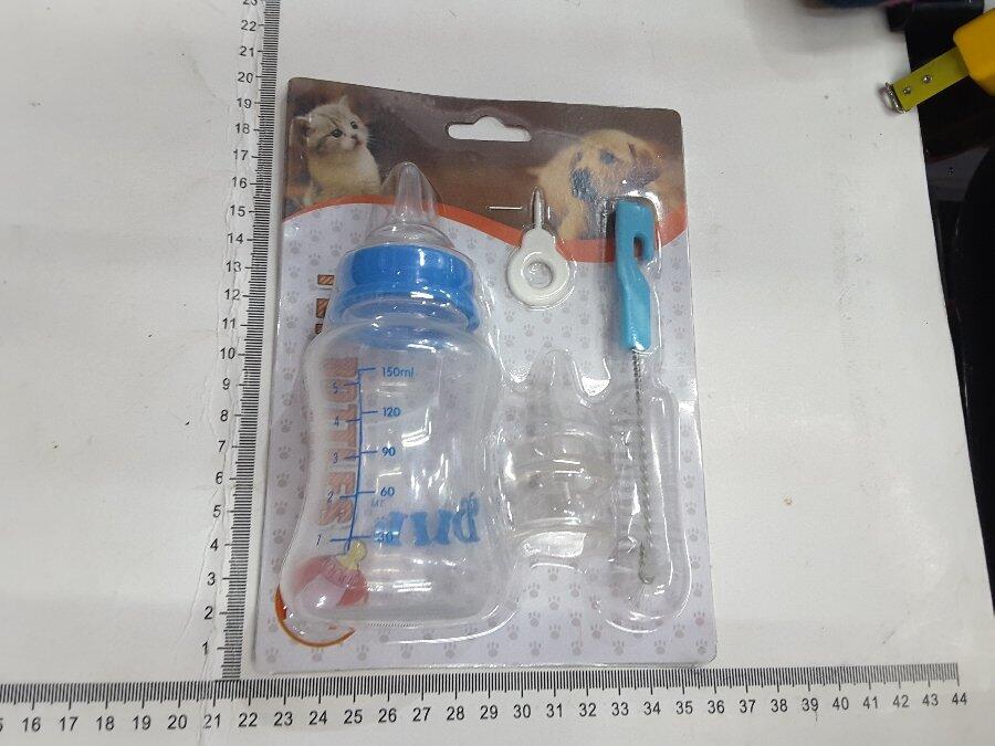 BIBERON PARA MASCOTA 150ML
