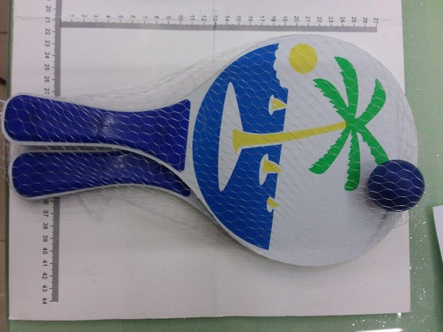 SET RAQUETA PLAYA CHICO 33CM