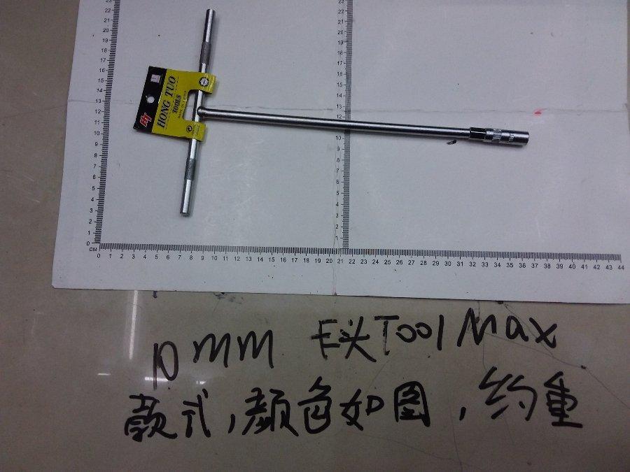 LLAVE T 10 TOOLMAX