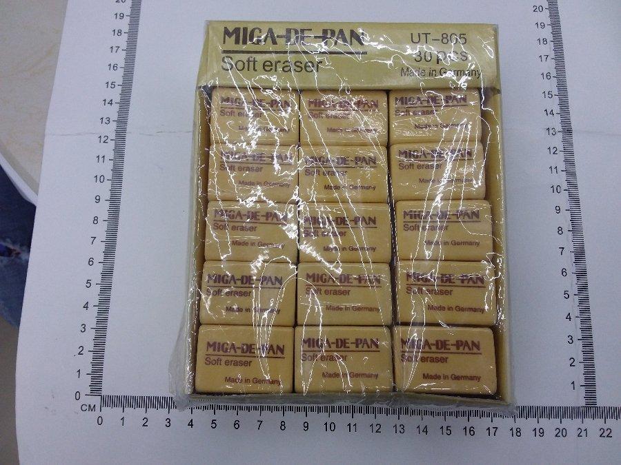 BORRADOR X 30PCS MIGA DE PAN UT-805