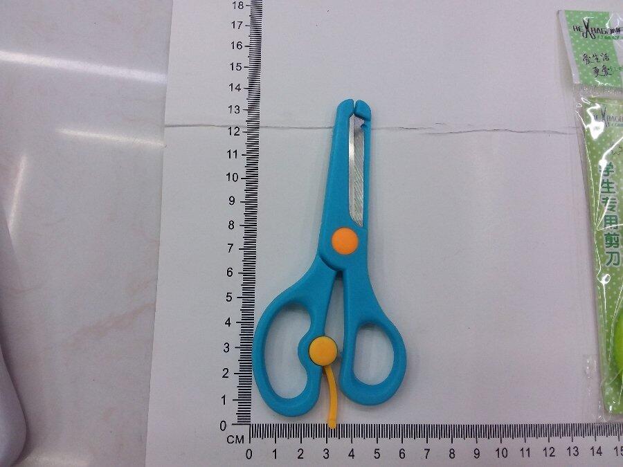 TIJERA ESCOLAR 13.5CM×6CM#508B