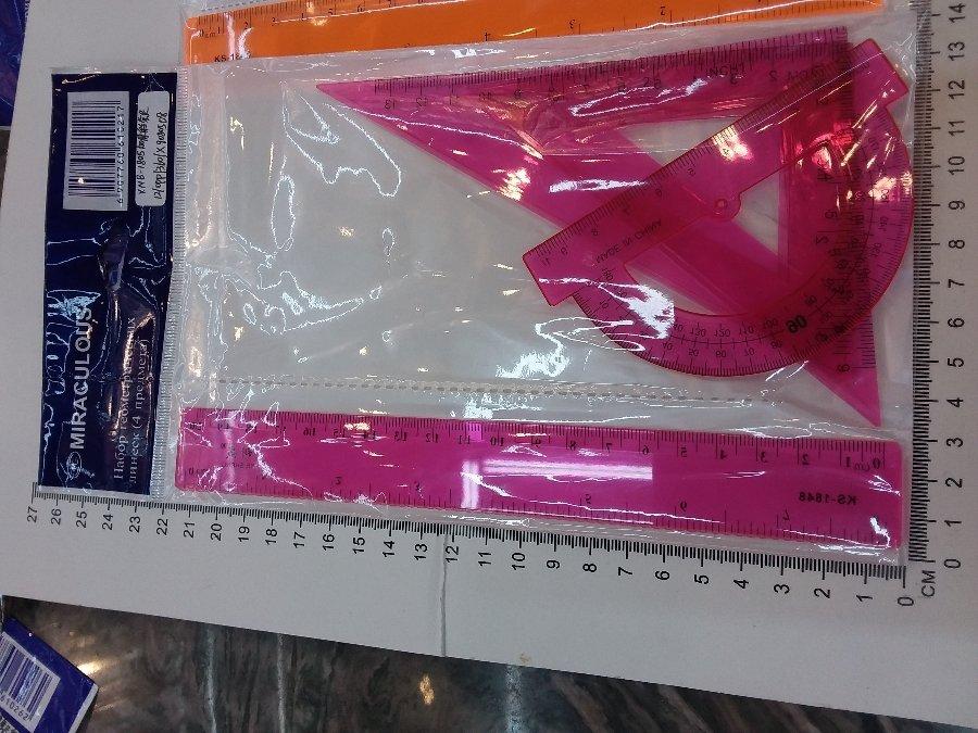 REGLA ×4PCS 27CM×14.5CM#1805