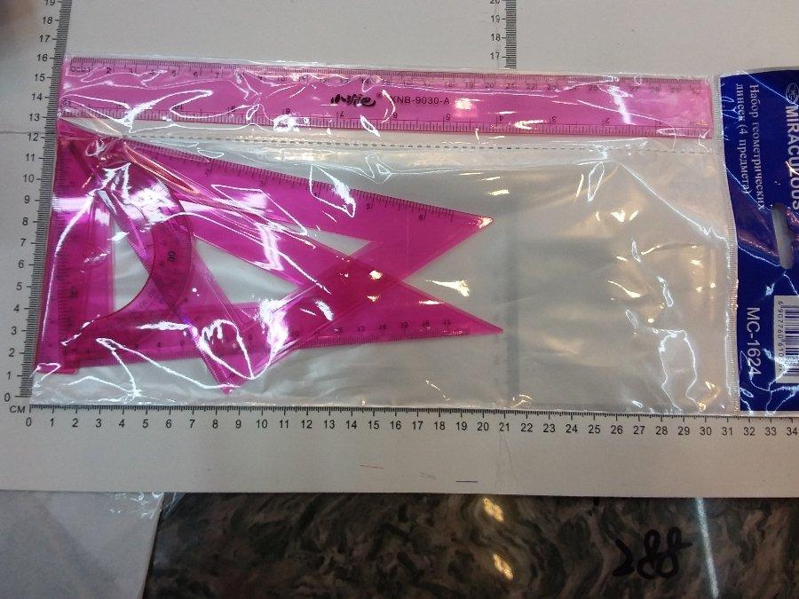 REGLA ×4PCS 16CM×36CM#1806