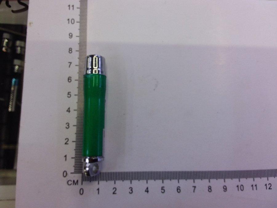LINTERNA 3 FUNCIONES7.5CM×1CM#KLQ-88