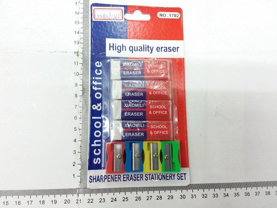 ERASER SET X 8PCS (1702#)